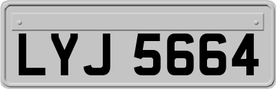 LYJ5664