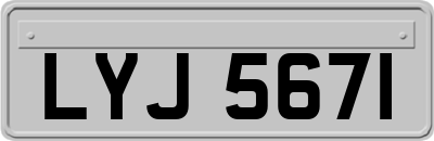 LYJ5671
