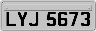 LYJ5673