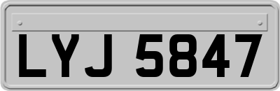 LYJ5847