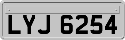 LYJ6254