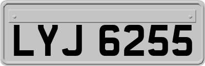 LYJ6255