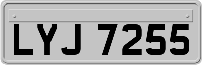 LYJ7255