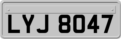 LYJ8047