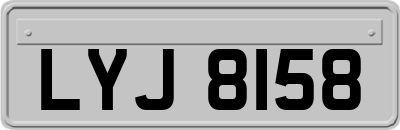 LYJ8158