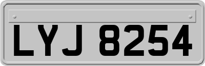 LYJ8254
