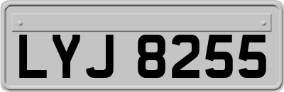 LYJ8255