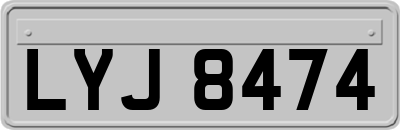 LYJ8474