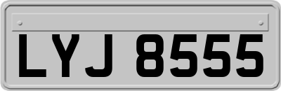 LYJ8555