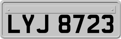 LYJ8723