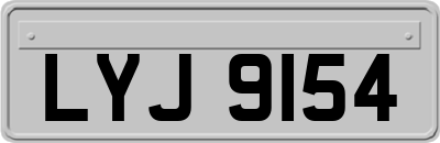 LYJ9154