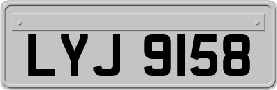LYJ9158