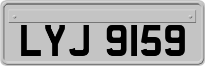 LYJ9159