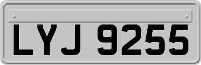 LYJ9255