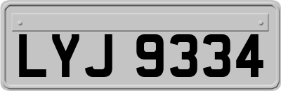 LYJ9334