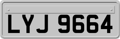 LYJ9664