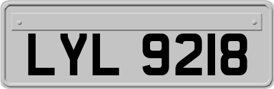 LYL9218