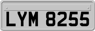 LYM8255