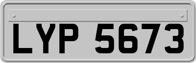 LYP5673