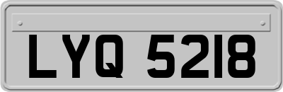 LYQ5218