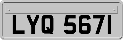 LYQ5671