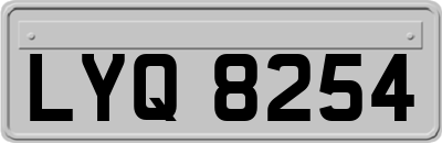 LYQ8254