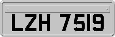 LZH7519