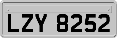 LZY8252