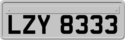 LZY8333