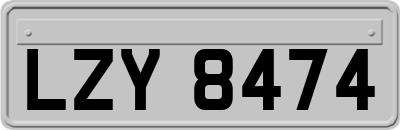LZY8474