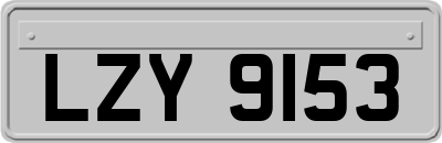 LZY9153