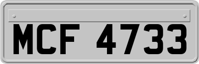 MCF4733