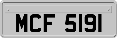 MCF5191