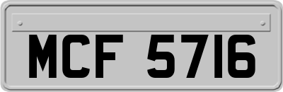 MCF5716