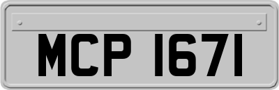 MCP1671