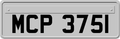 MCP3751