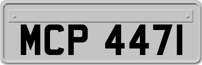 MCP4471
