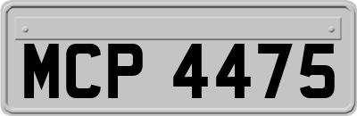 MCP4475