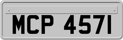 MCP4571