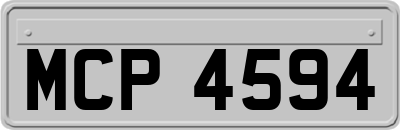 MCP4594