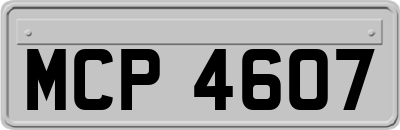 MCP4607