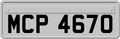 MCP4670