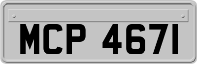 MCP4671