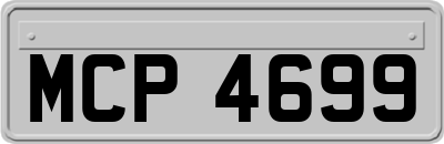 MCP4699