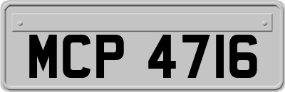 MCP4716