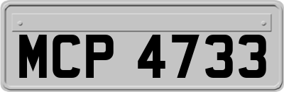 MCP4733