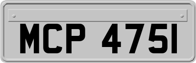 MCP4751