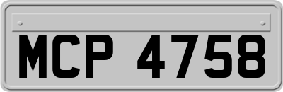 MCP4758