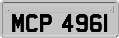 MCP4961