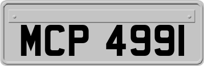 MCP4991